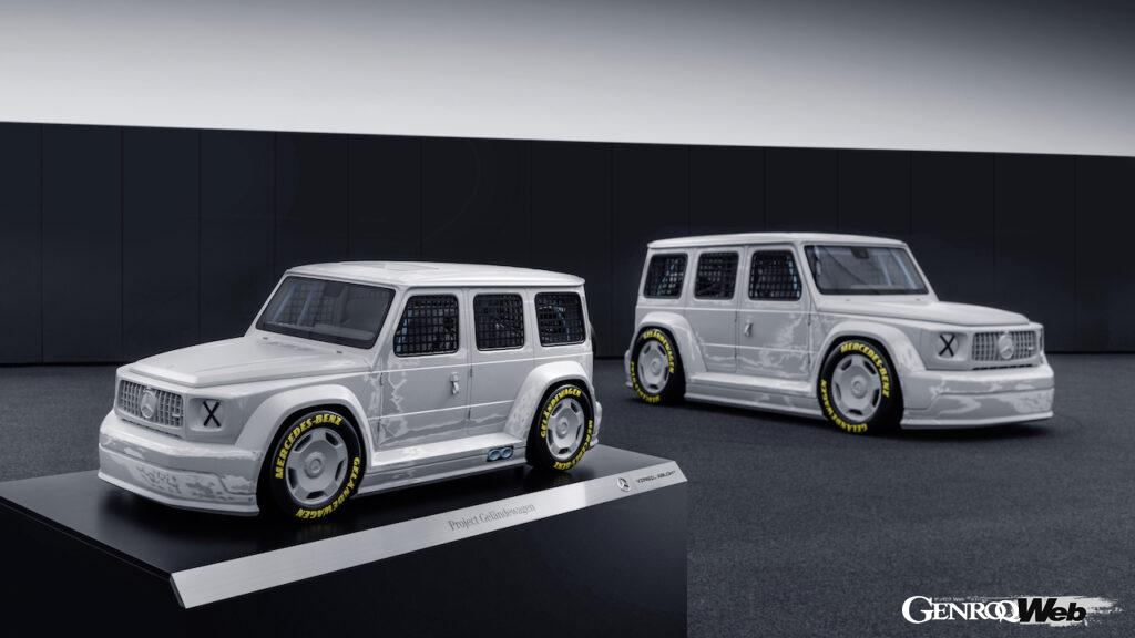 メルセデス・ベンツがVirgil Ablohと共同で制作したプロジェクト ゲレンデヴァーゲン