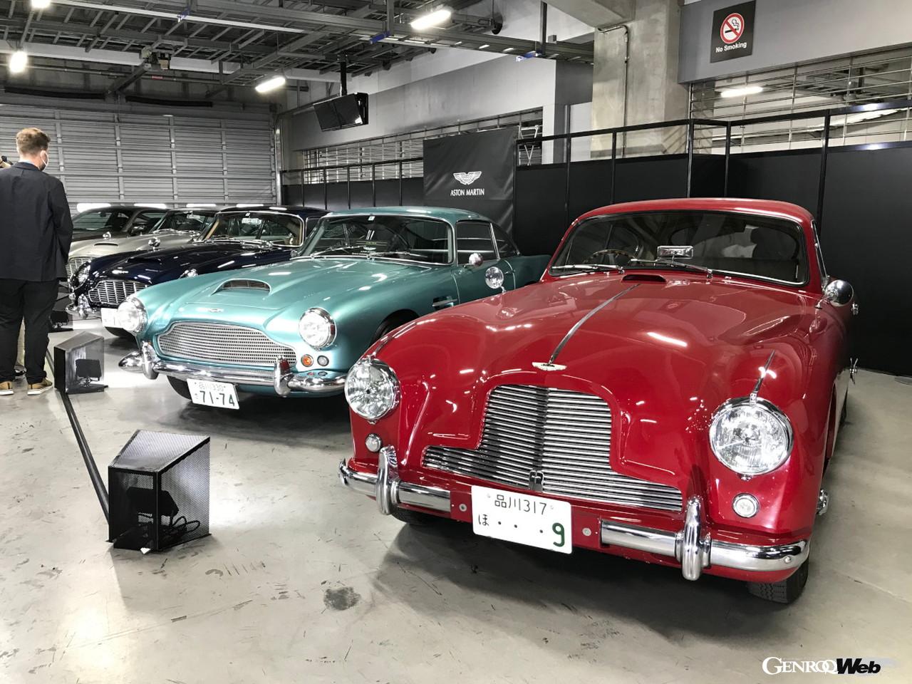 モーターファンフェスタ2022レポート、アストンマーティンの展示