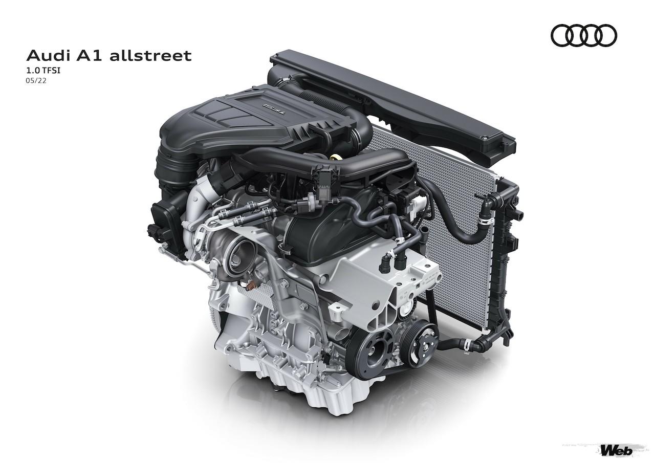 2023年モデル「アウディ A1 オールストリート」のパワーユニット。