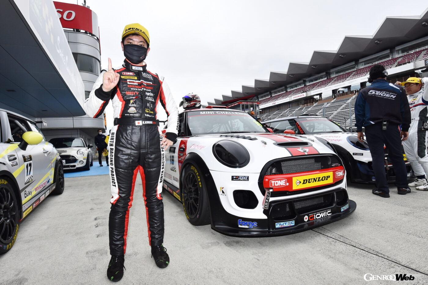 第4戦MINI JCWクラスで優勝した木村建登選手（#19 BRP★木村金属 F56 JCW EVO）