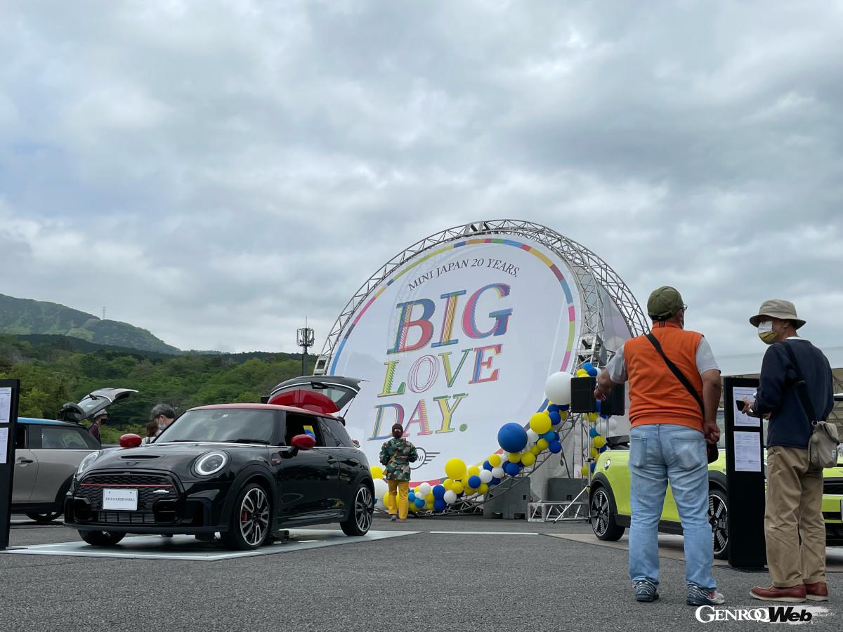 BIG LOVE DAYと銘打たれたイベントに多くのMINIファンが駆けつけた。