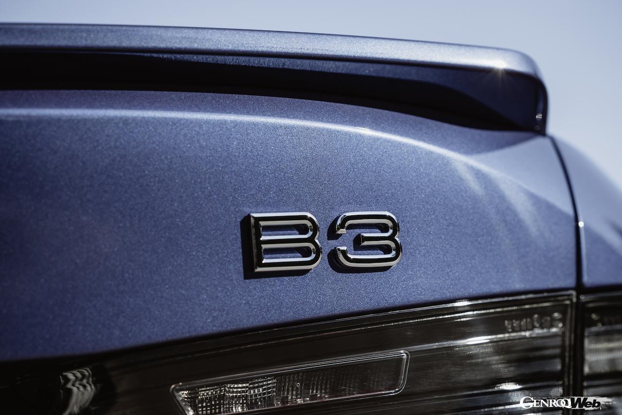 アルピナの改良新型B3リムジン。エンブレム