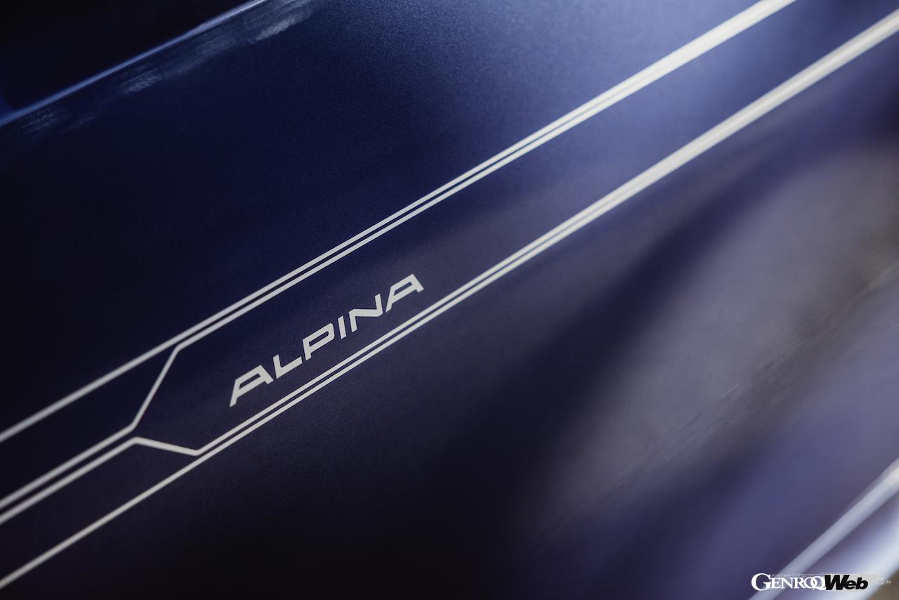 アルピナの改良新型B3リムジン。デコレーションライン