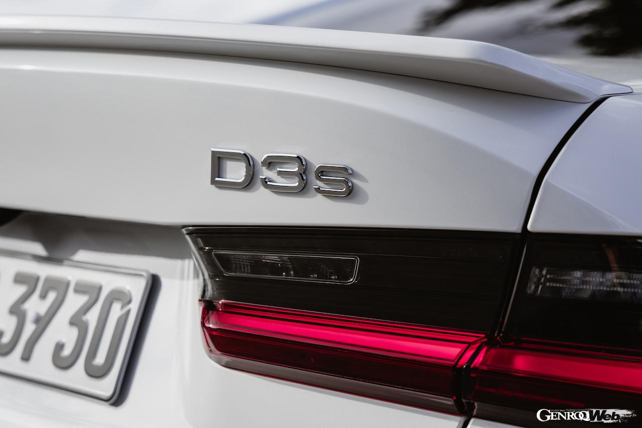 アルピナの改良新型D3 Sリムジン。エンブレム