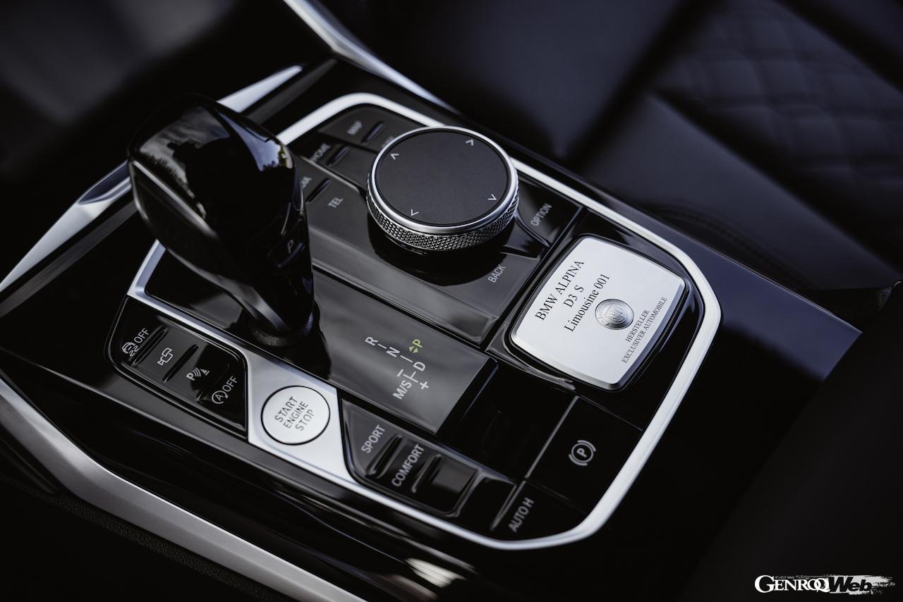 アルピナの改良新型D3 Sリムジン。センターコンソール