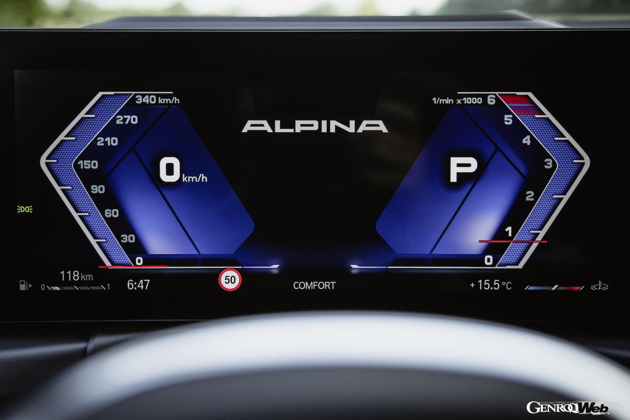 アルピナの改良新型D3 Sツーリング。メーターディスプレイ