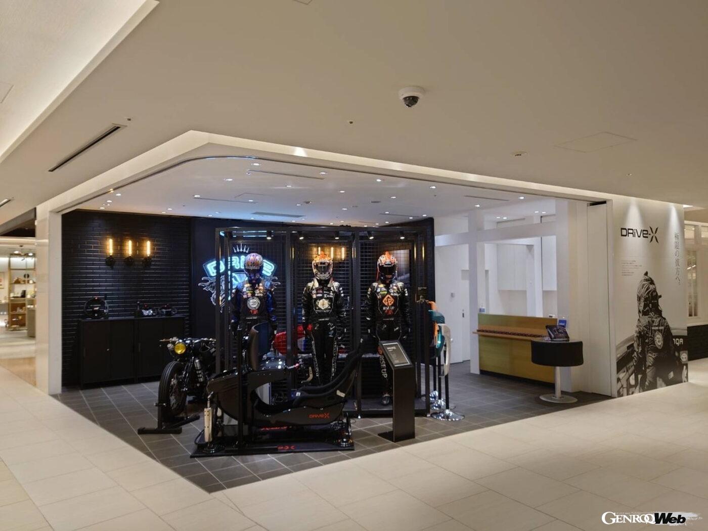 IROCが展開するDRiVe-X SHOPの外観