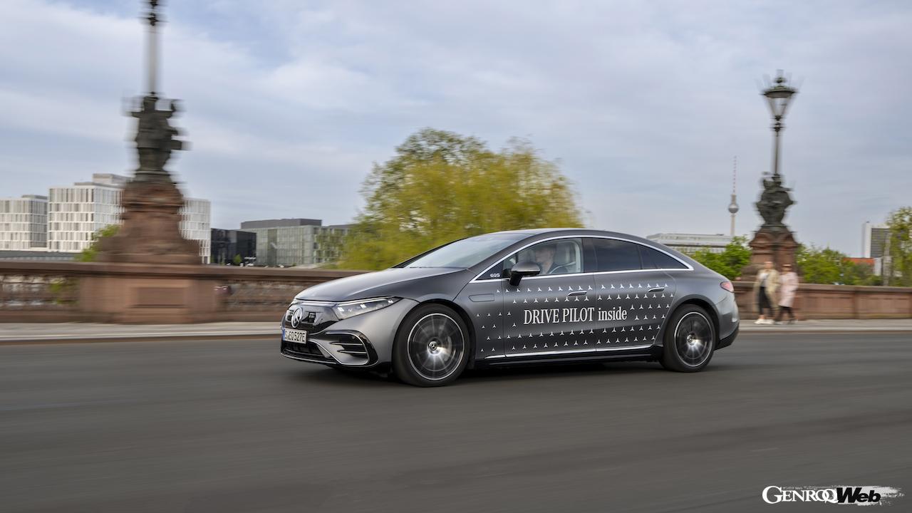 メルセデス・ベンツの条件付き自動運転システム「ドライブパイロット」を搭載するEQS