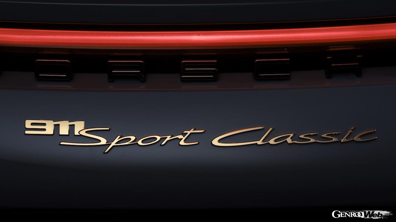 ポルシェ 911 スポーツクラシックのエンブレム