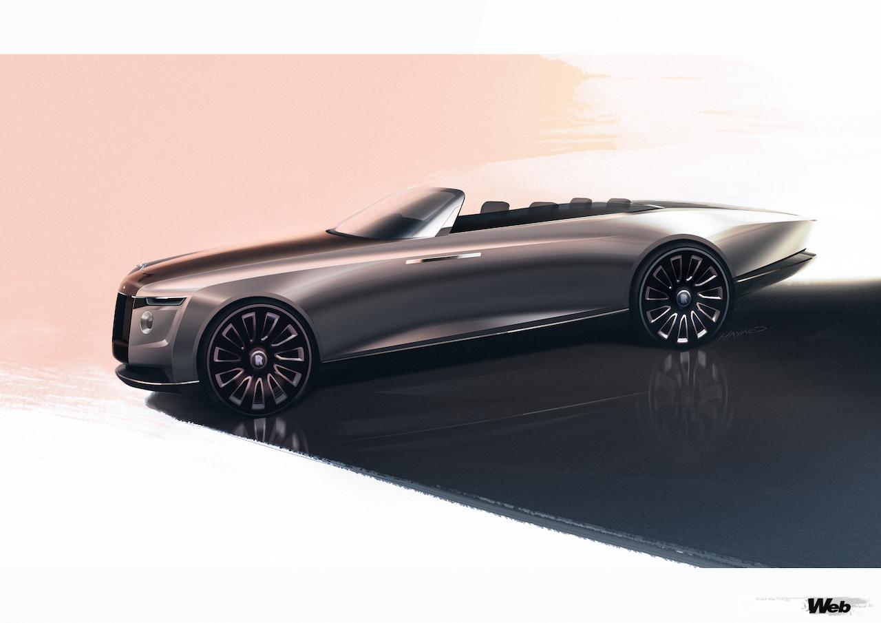 ロールス・ロイス ボート・テイルのレンダリング。フロントビュー