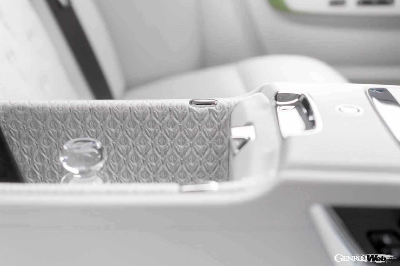 改良新型ロールス・ロイス ファントム エクステンデッド プラチーノのコンソール