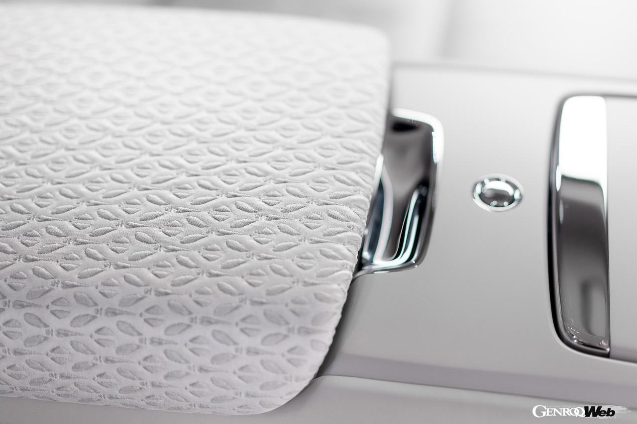 改良新型ロールス・ロイス ファントム エクステンデッド プラチーノのコンソールリッド