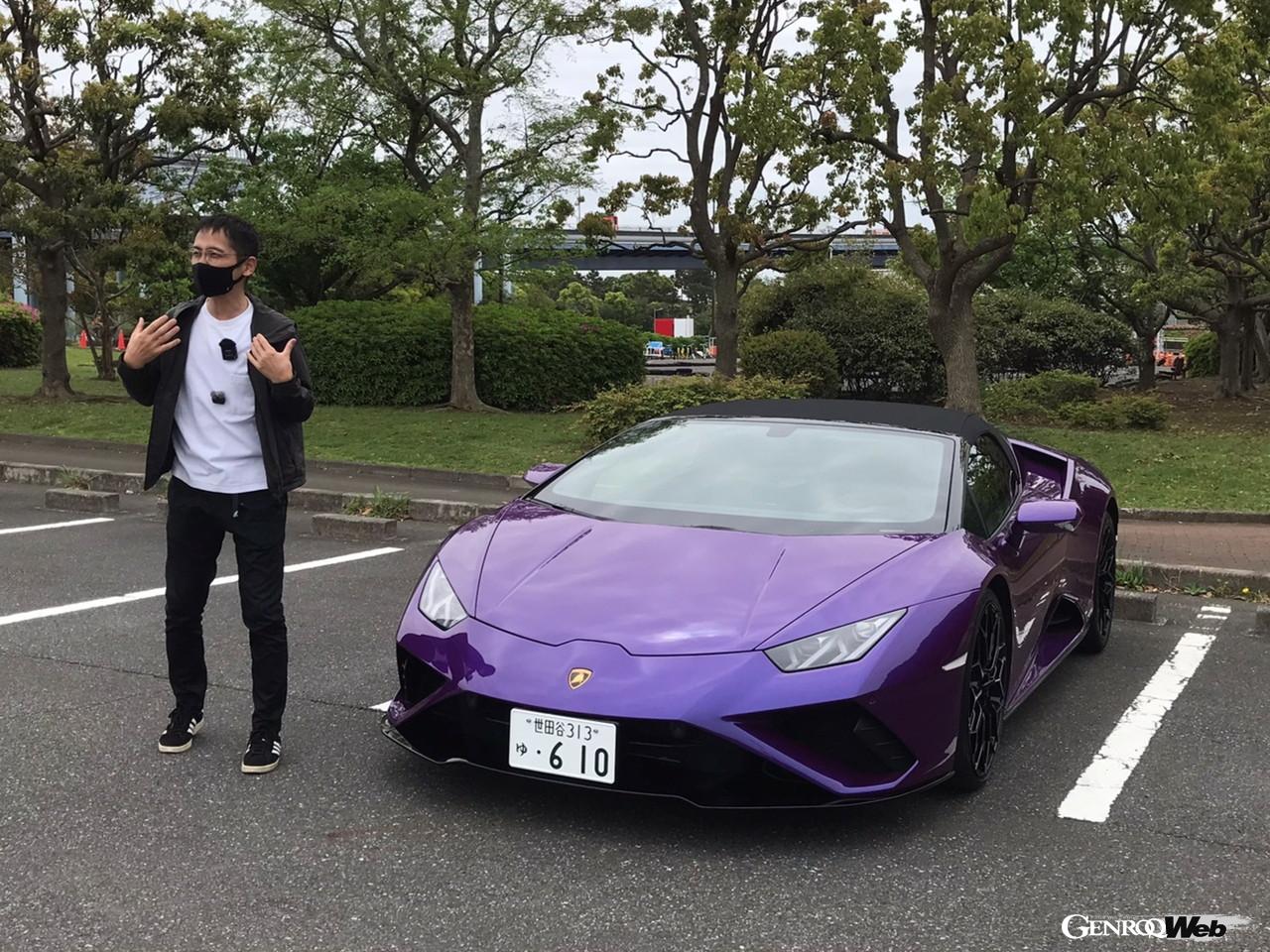 GENROQ×ウナ丼コラボ動画、第2弾！