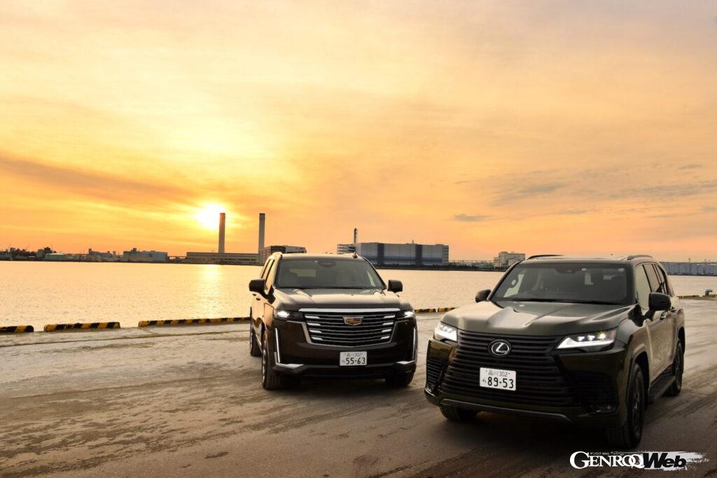 LX600とエスカレード