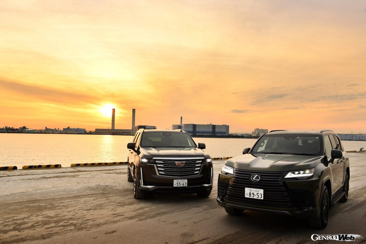 レクサス LX600とキャデラック エスカレード