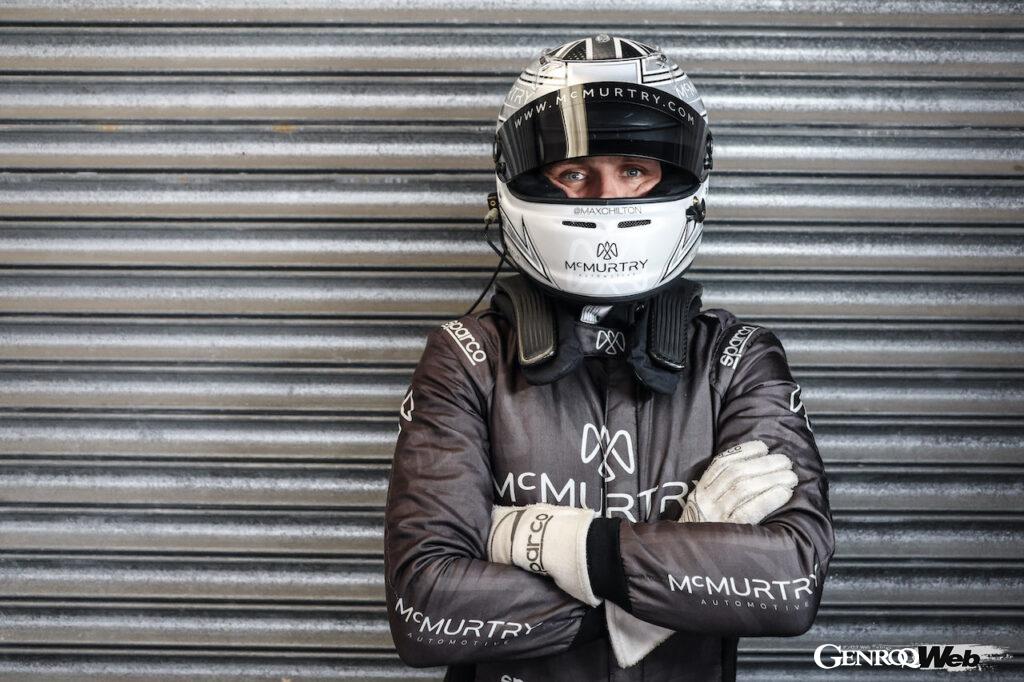 今回、グッドウッドでアタックを行うのは元F1ドライバーでスピアリングの開発責任者を務めるマックス・チルトン。さらに英国ヒルクライム王者のアレックス・サマーズもステアリングを握る。