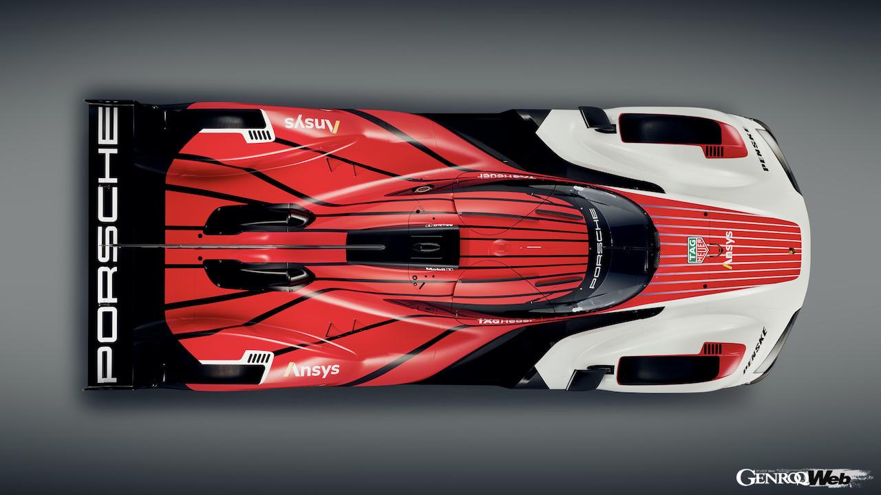 ポルシェ 963の俯瞰