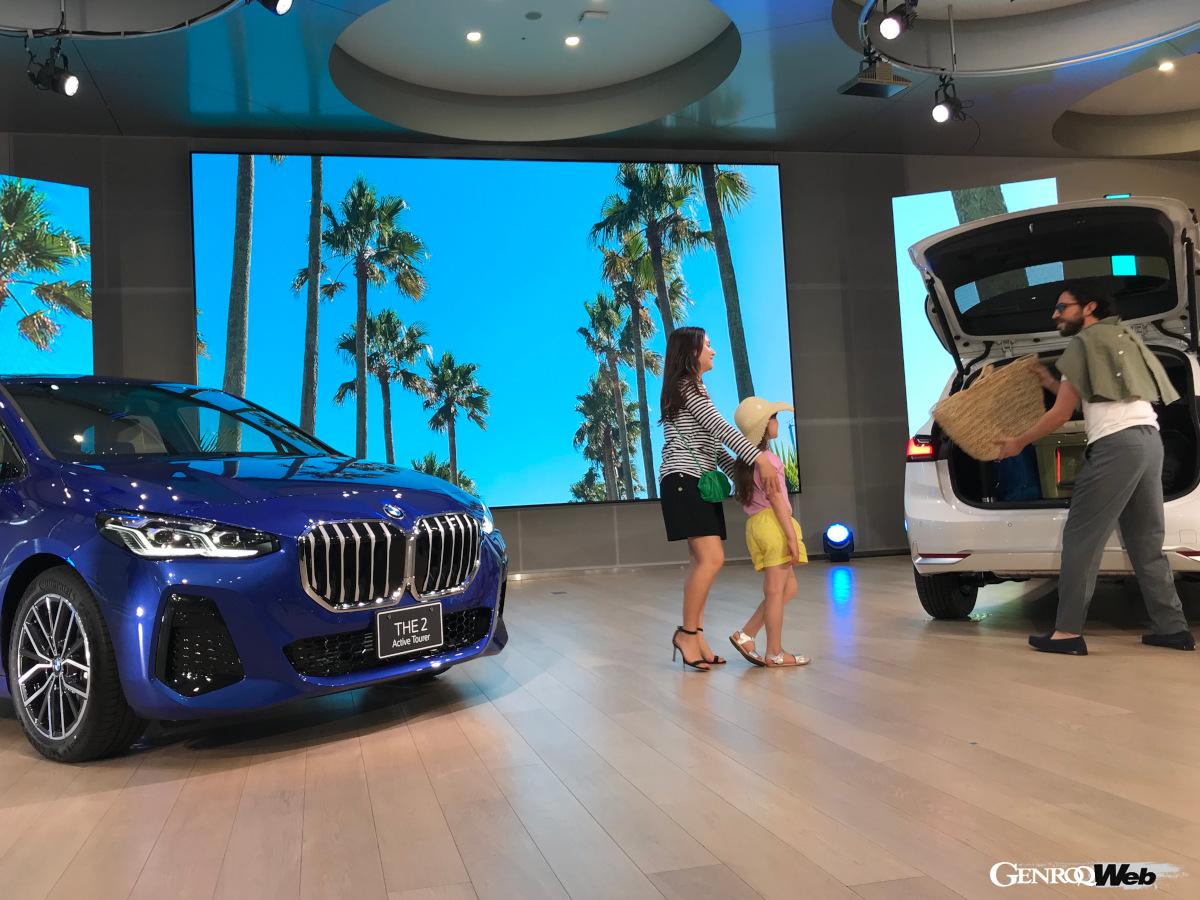 BMW 2シリーズ アクティブツアラーの発表会