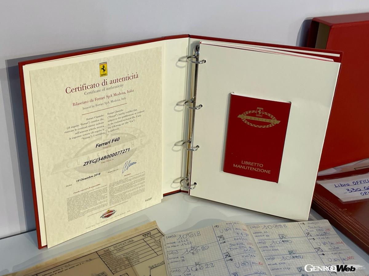 フェラーリ・クラシケの認定書