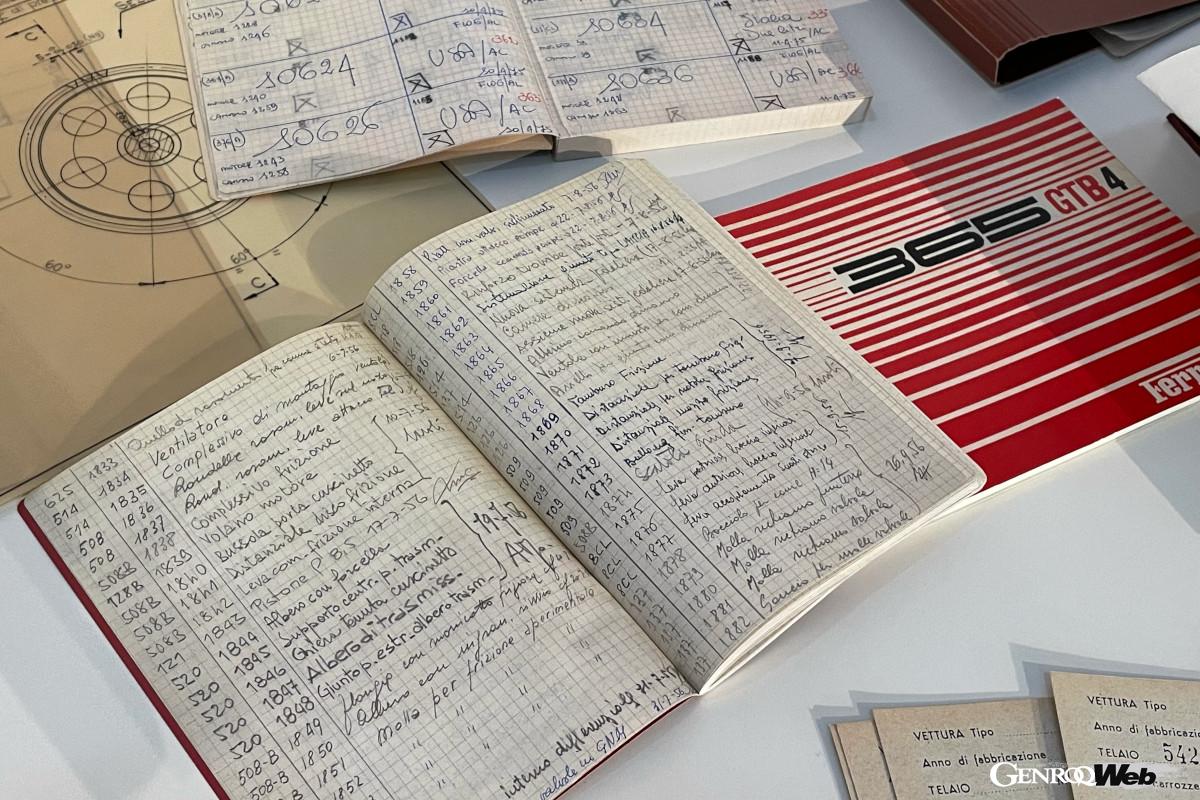フェラーリでは1947年から生産してきた全車両のデータを保管している。このような資料を管理し、活用することもクラシケの役割だ。