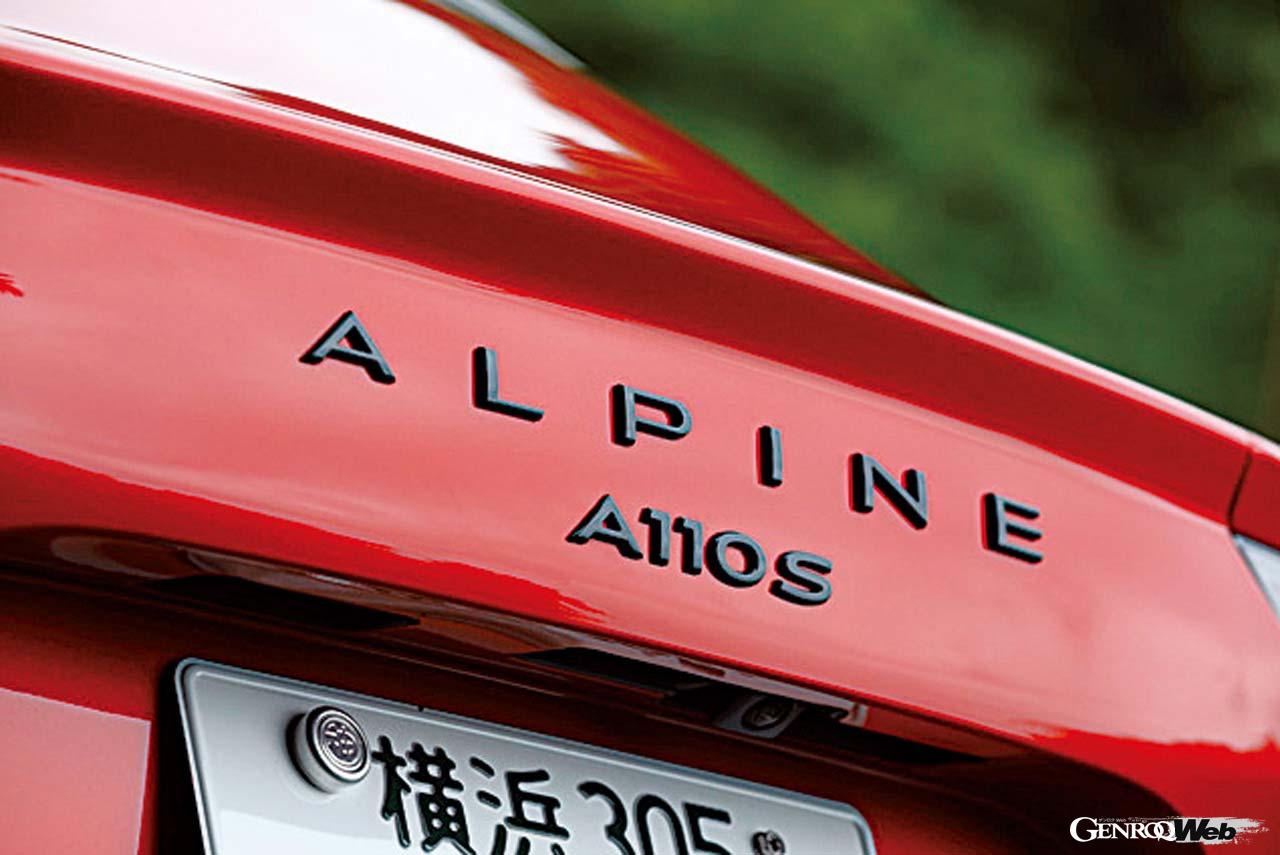 アルピーヌ A110 Sのディティール