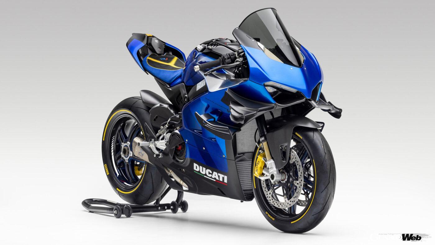 「ドゥカティ ウニカ」プログラムのパイロットプロジェクトとして製作されたマシン。フロントビュー