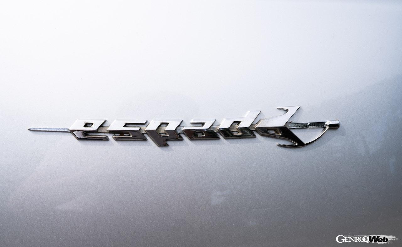 ランボルギーニ エスパーダのエンブレム