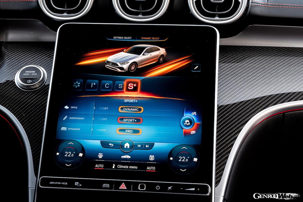メルセデスAMG C43 4MATICのセンターディスプレイ