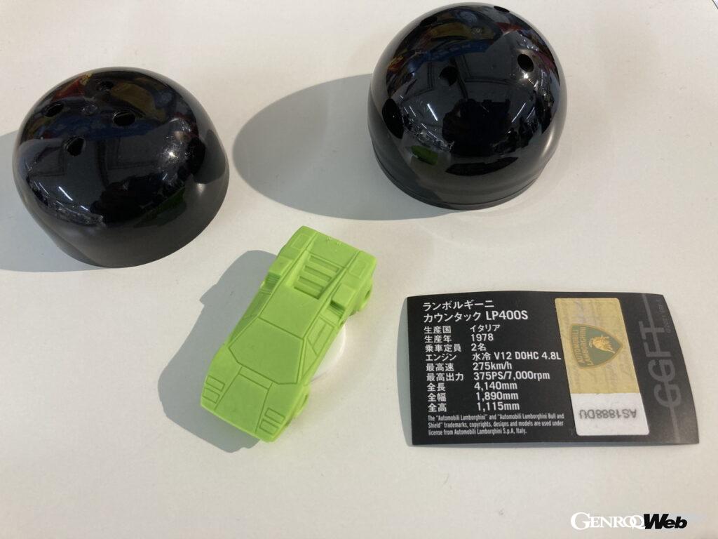 「昭和レトロな世界展」に出展された超精密スーパーカー消しゴム