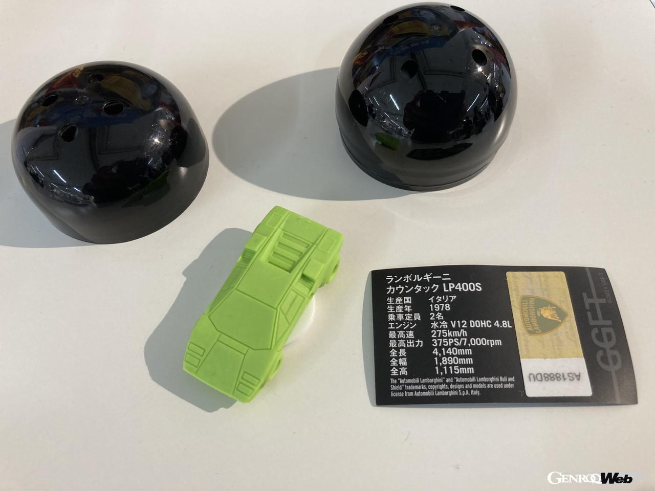 「昭和レトロな世界展」に出展された超精密スーパーカー消しゴム