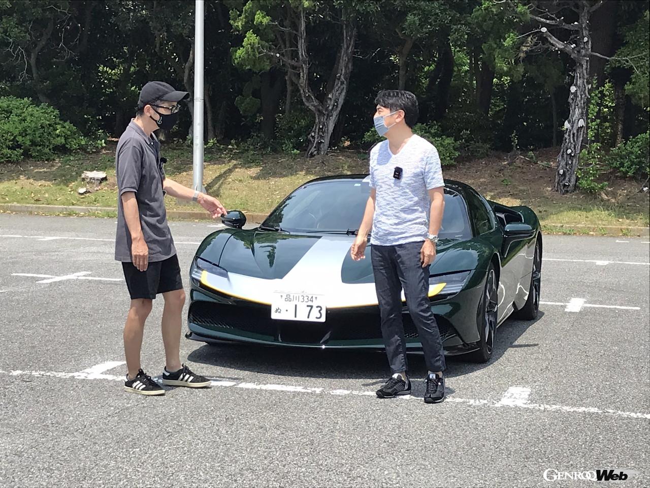 ウナ丼×GENROQコラボ第3弾！ フェラーリ SF90 ストラダーレとウナ丼、ゲン編集長