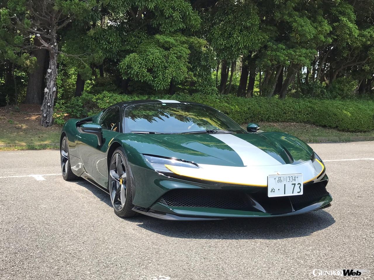 ウナ丼×GENROQコラボ第3弾！ フェラーリ SF90 ストラダーレのフロントスタイル