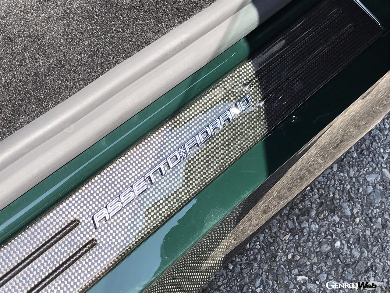 ウナ丼×GENROQコラボ第3弾！ フェラーリ SF90 ストラダーレのディティール