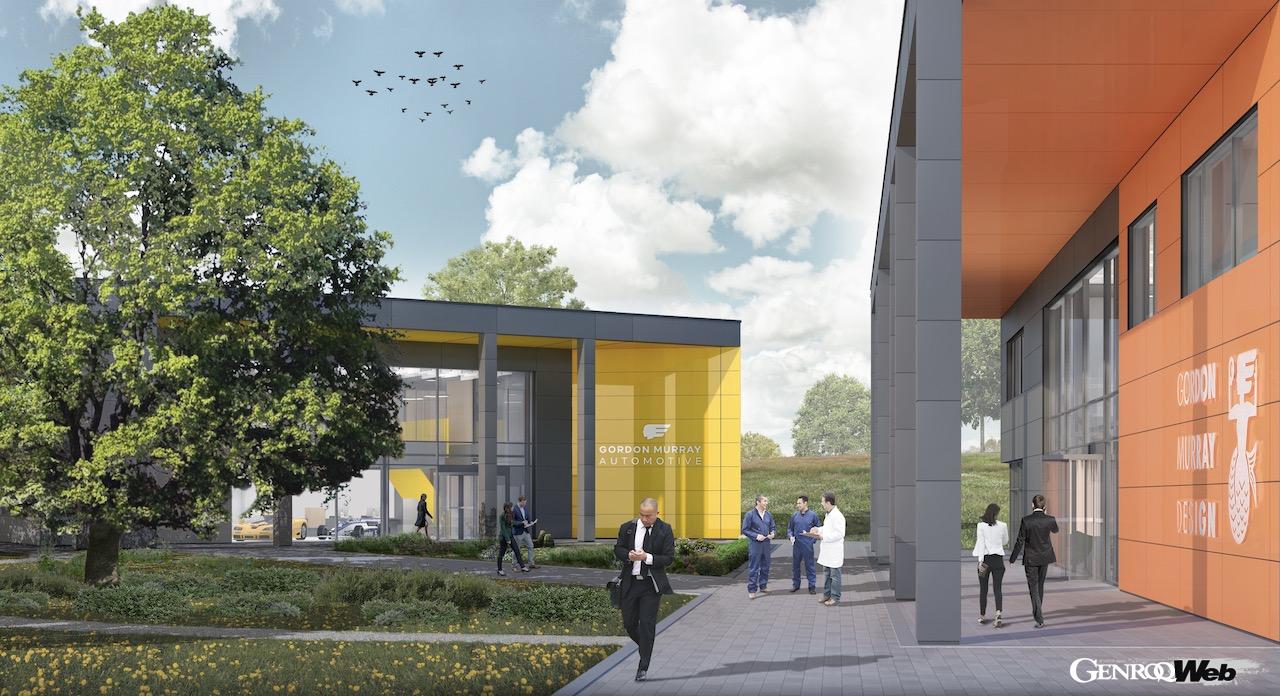 ゴードン・マレー・グループが、英国のウィンドルシャムに建設する本社施設の予想図