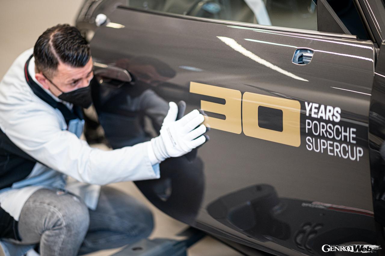 ポルシェ 911 GT3 - 30イヤーズ・オブ・ポルシェ・スーパーカップの製作工程。