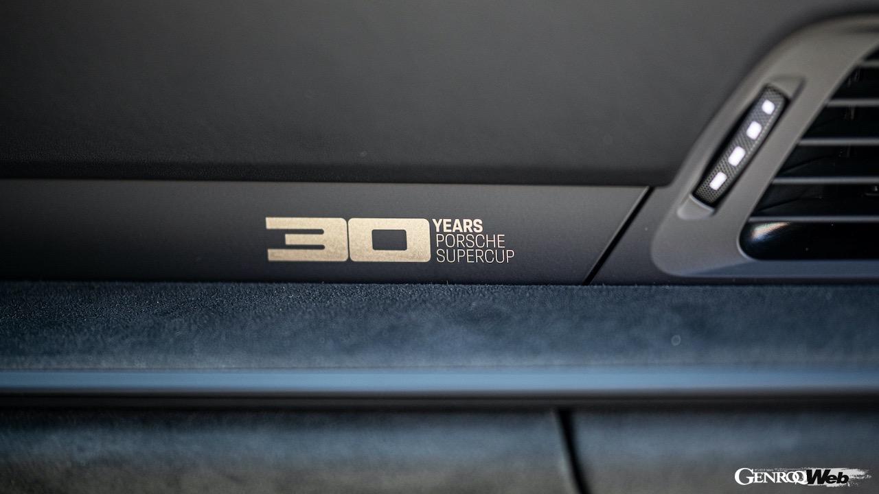 ポルシェ 911 GT3 - 30イヤーズ・オブ・ポルシェ・スーパーカップのインテリア。