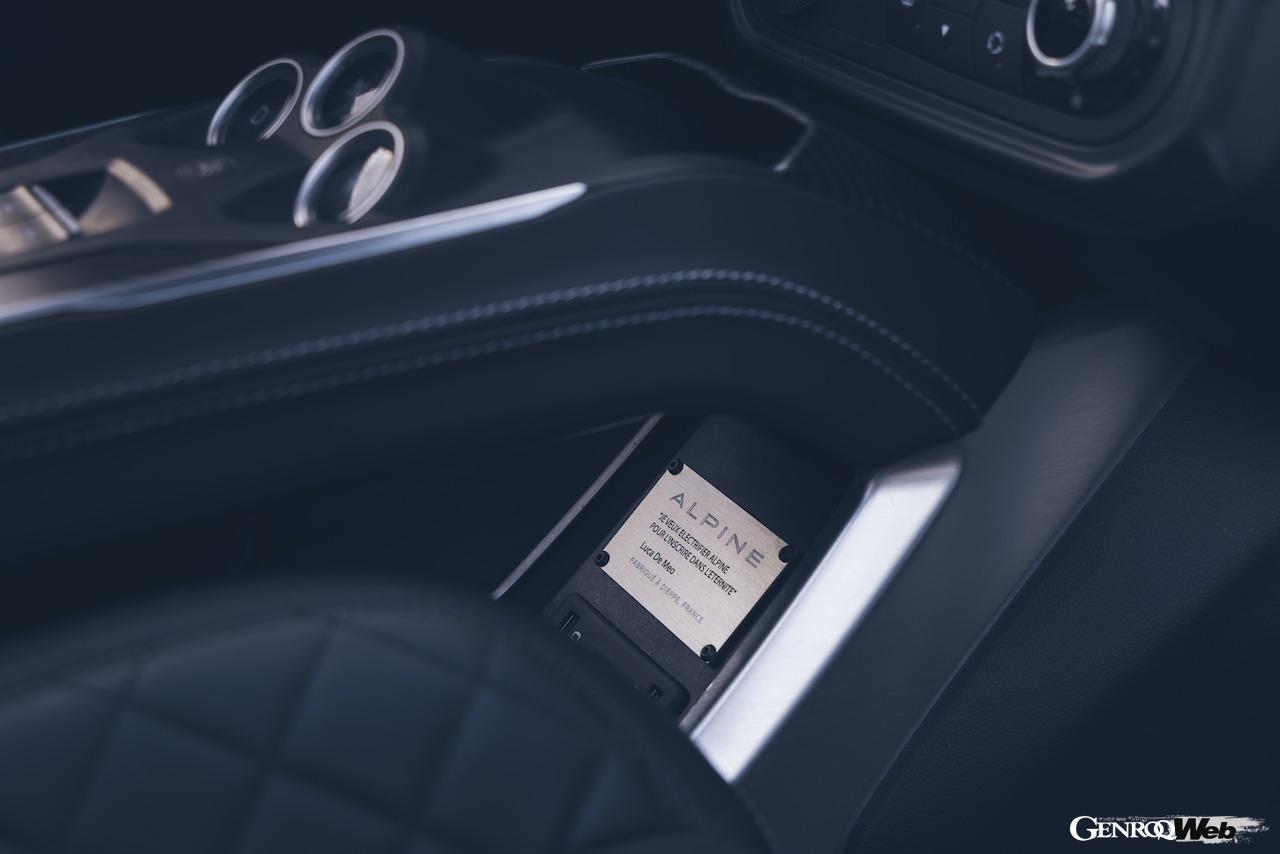 アルピーヌ初の電動モデルとして登場した「A110 E-ternite」のコクピット。
