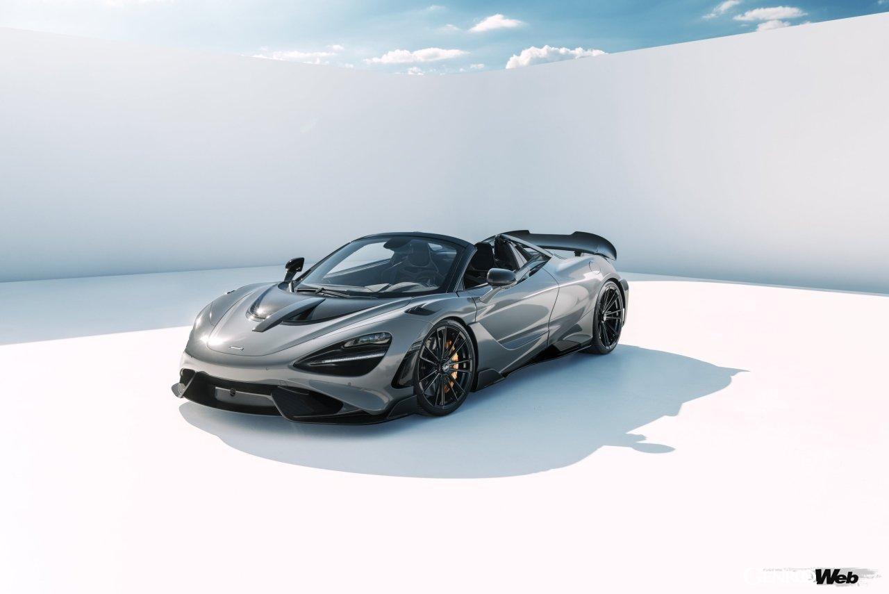 ノビテックが持てるノウハウをすべて投入して開発した「マクラーレン 765LT スパイダー」。