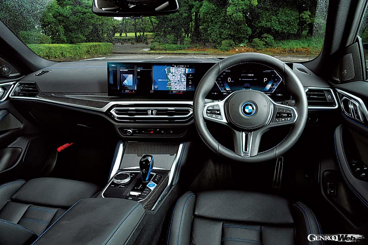 インパネは12.3インチのインフォメーションディスプレイと14.9インチのコントロールディスプレイで構成。