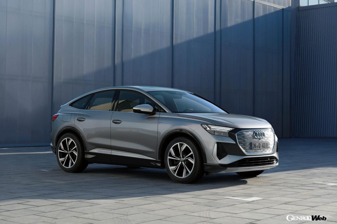 アウディ Q4 スポーツバック e-tronのフロントビュー