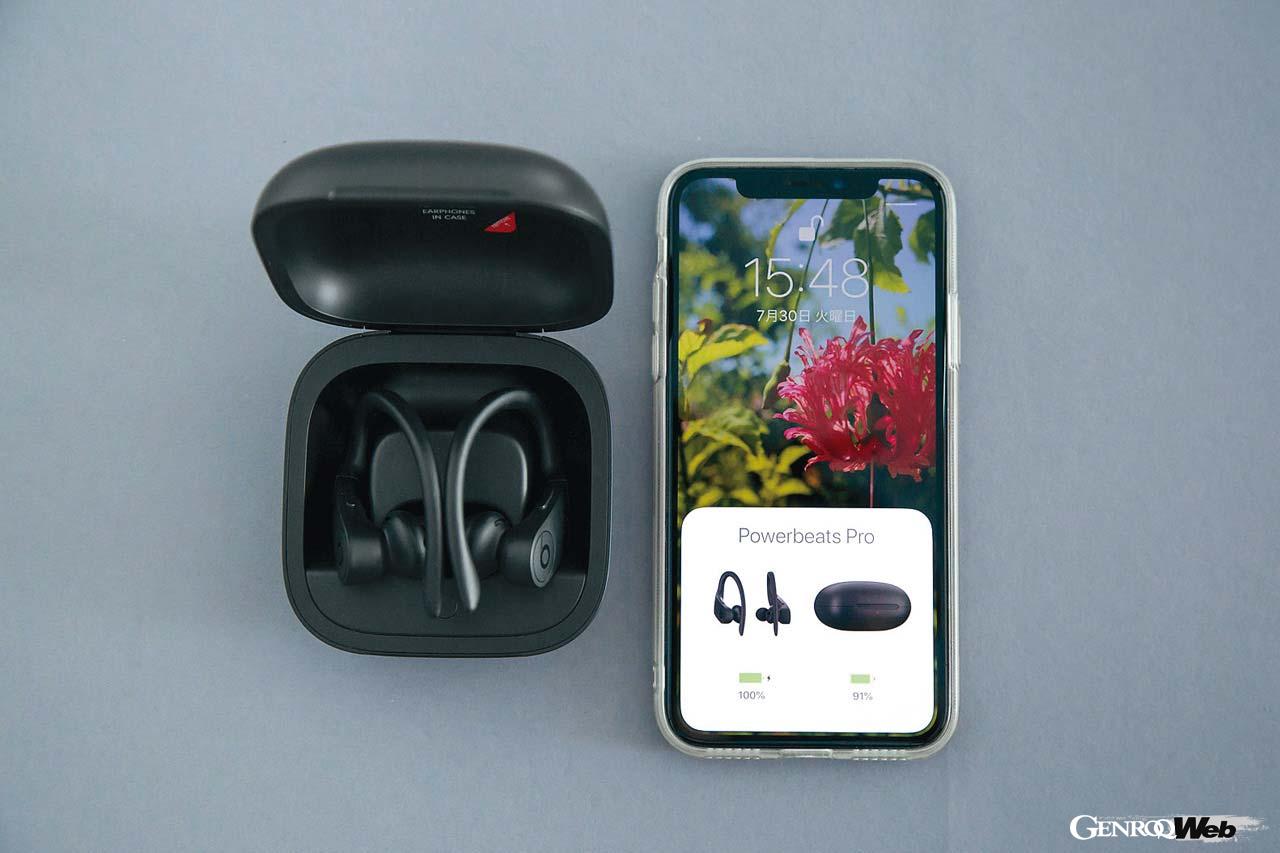 Beats by Dr. Dre Powerbeats Pro