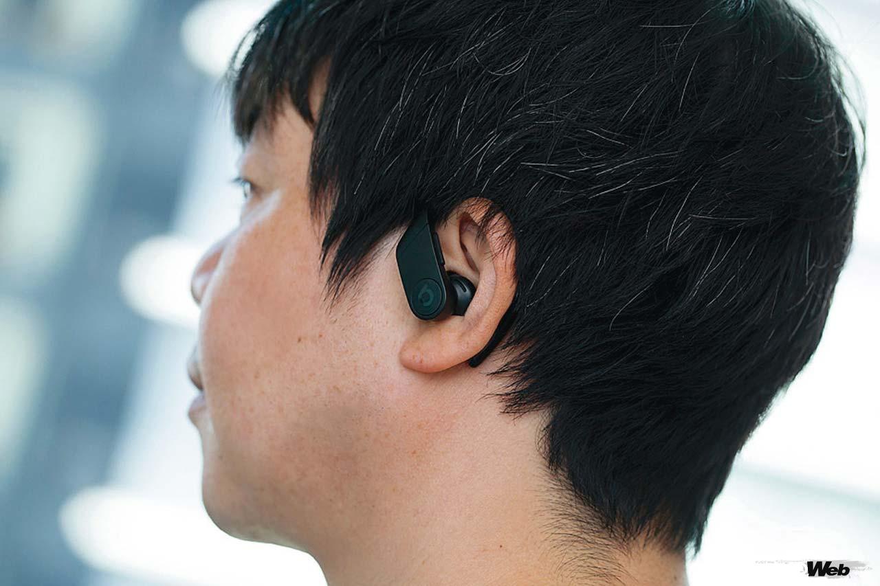 Beats by Dr. Dre Powerbeats Pro