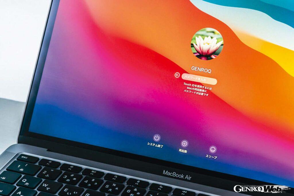 メインメモリを含むすべてを詰め込んだ独自開発のM1チップを採用したことで、起動時間も従来のMacBook Airより爆速になった。非常に使い勝手が良い。
