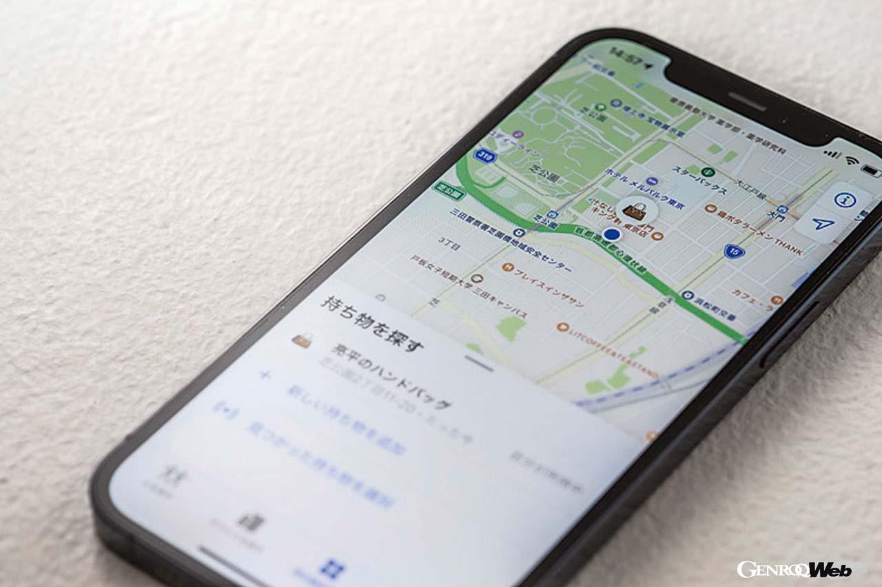 iPhoneの「探す」アプリを立ち上げ、持ち物を探すをタップすると、自分のApple IDと紐付けしてあるAirTagの場所を追跡することができる。