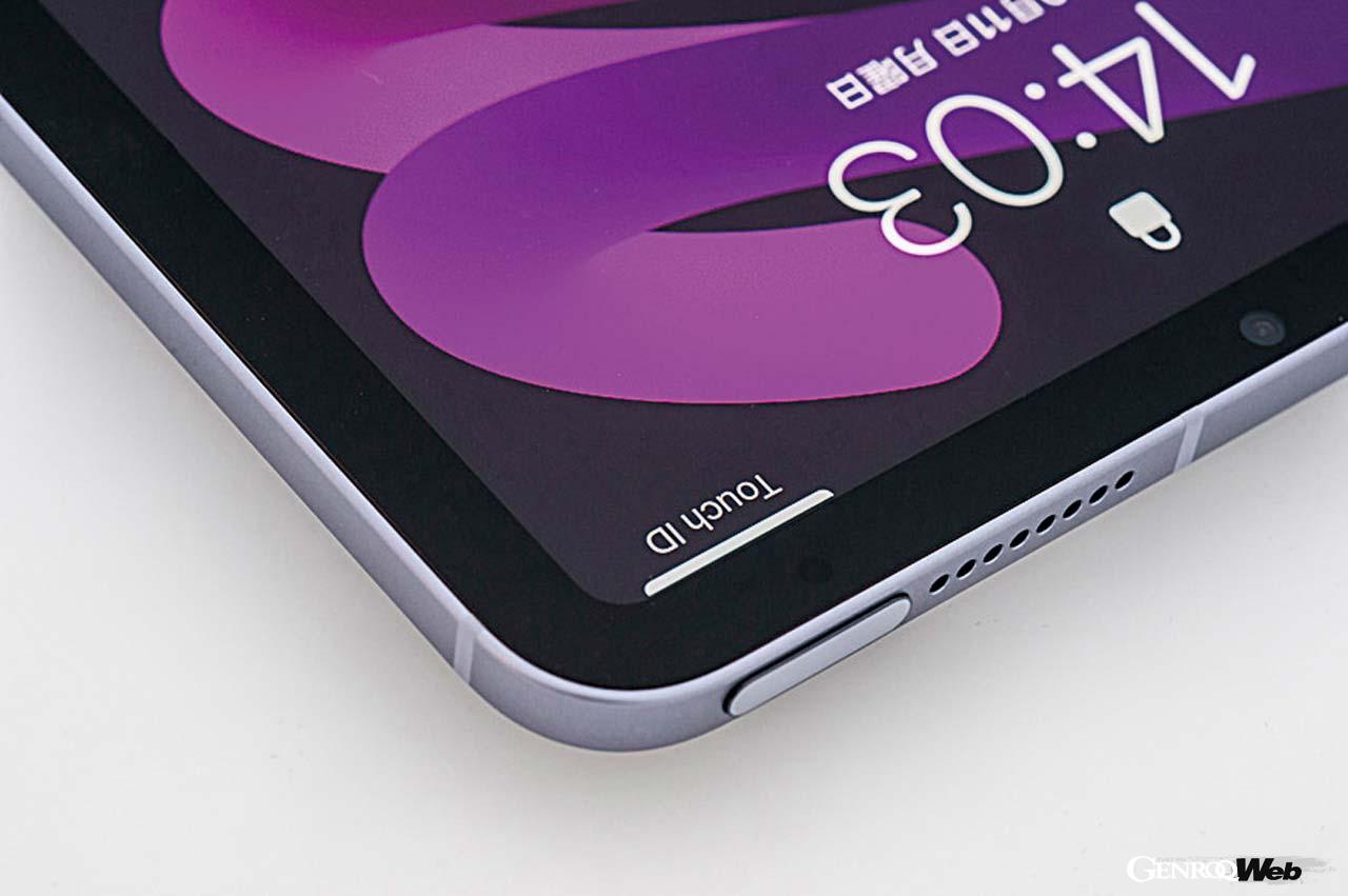 トップボタンにはTouch IDを内蔵。指紋認証なので素早く安全にロック解除や支払いが行える。本体の4つのコーナーは丸みをもたせたデザインを採用した。