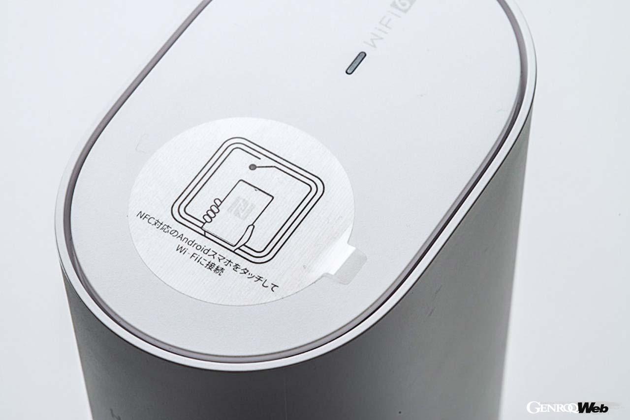 Mesh3のNFC検出エリアに対応するスマートフォンをタッチするだけで、パスワード入力をすることなくワンタッチでWi-Fi接続が可能となる。