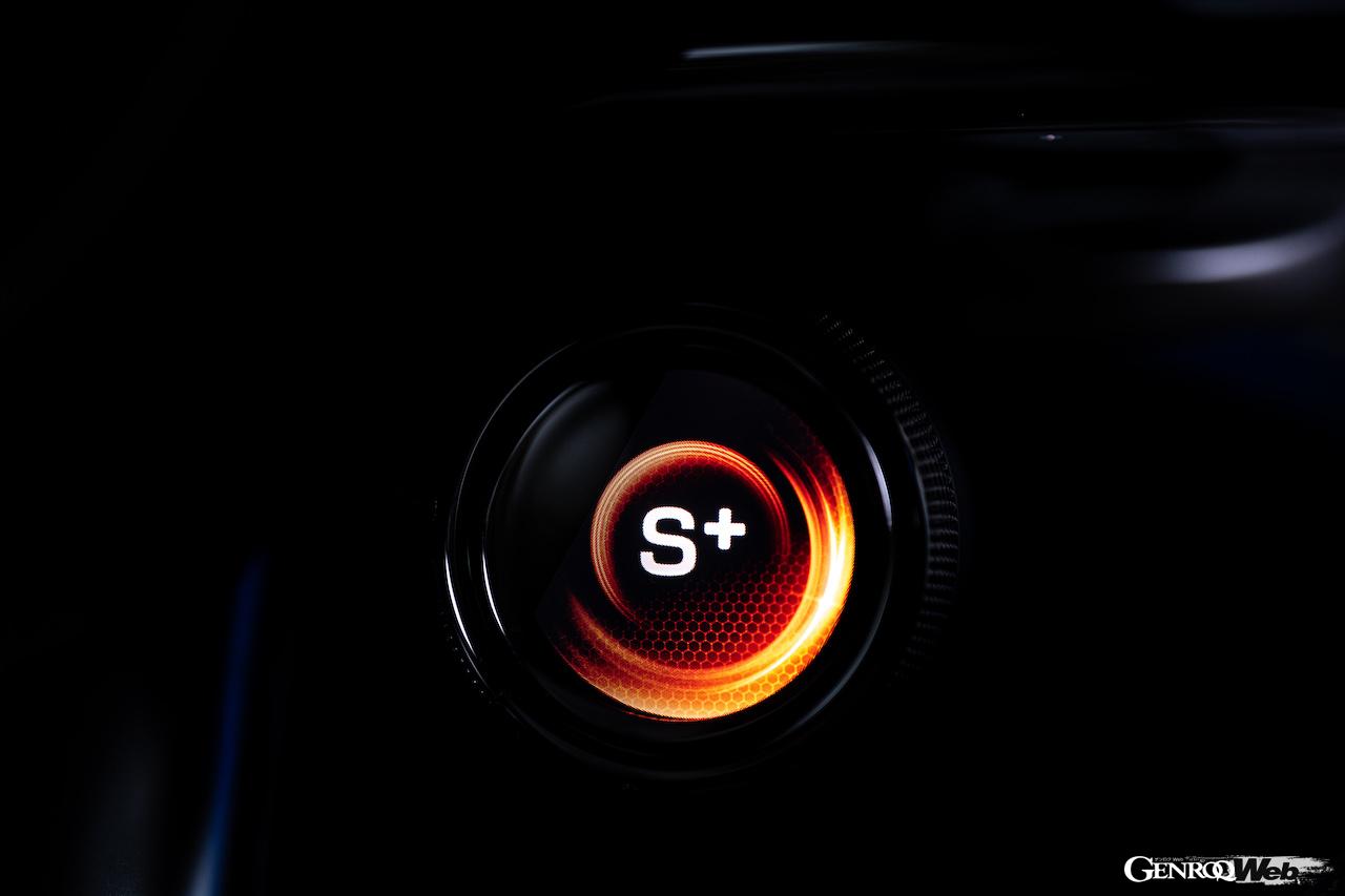 メルセデスAMG EQE 53 4MATIC＋のモード切替スイッチ