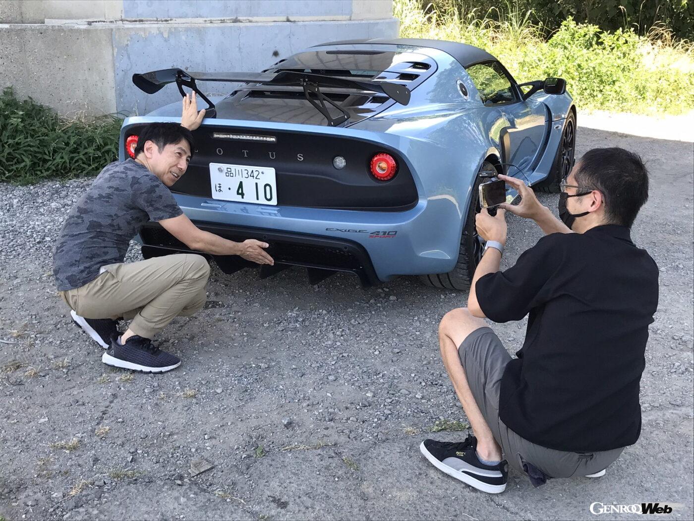 ロータス エキシージ スポーツ 410とウナ丼、ゲン編集長