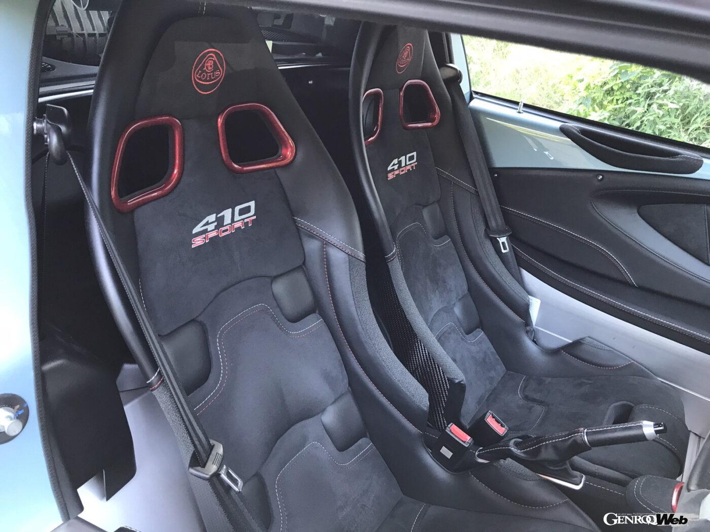 ロータス エキシージ スポーツ 410のシート