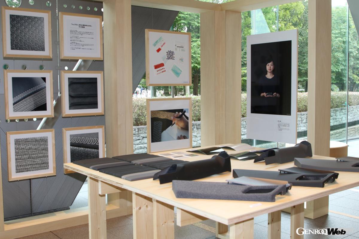 シトロエン本社でカラーマテリアルプロジェクトマネジャーを務める柳沢知恵氏が来日し、様々なコンセプトアイデアを展示していた。